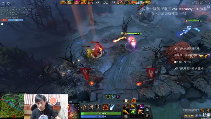 【2022-06-21 03点场】18yearsold天残少年K9：k9:DOTA2欢乐上分课堂！