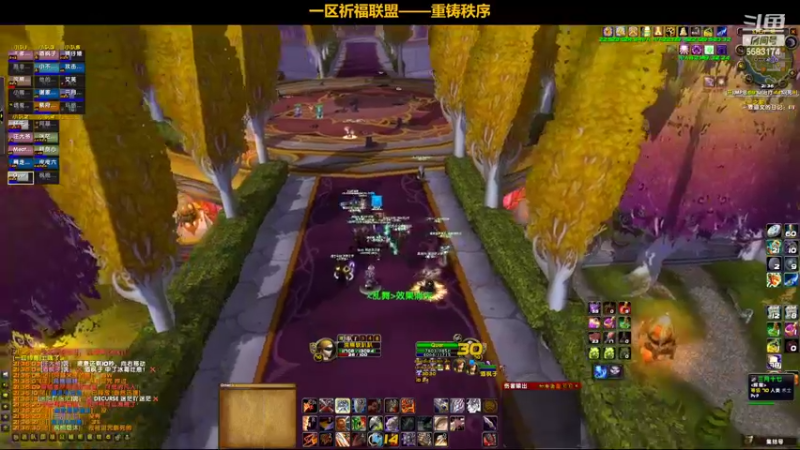 【2022-06-13 21点场】pigofu119：祈福：太阳井它来了，牢否？~