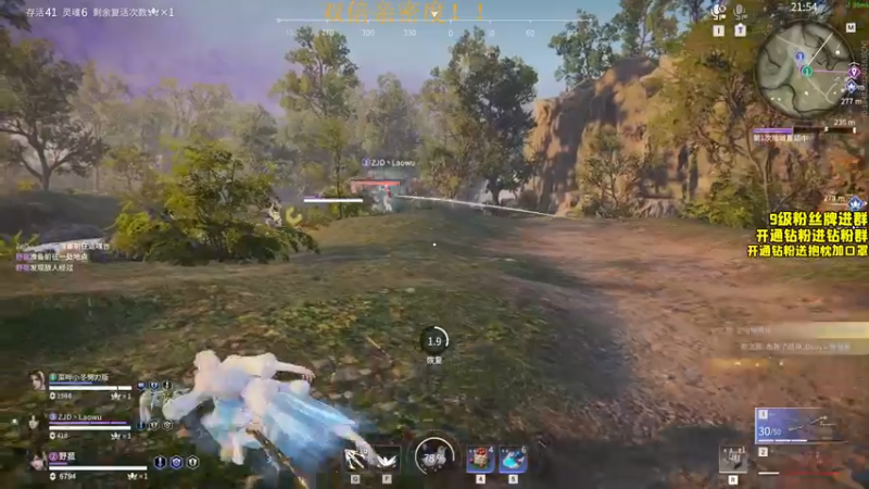 【2022-06-20 21点场】三酒OuO：斗鱼劳模の聊天室^^ 双倍亲密度！