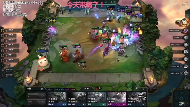 【2022-06-17 12点场】我想念你的微笑如阳光：二台姐姐：蜘蛛侠附体