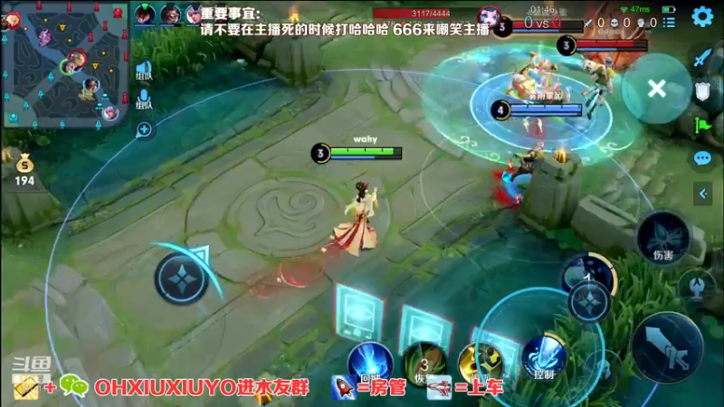 【2022-06-21 02点场】正义的番茄酱：边路小可爱唷~