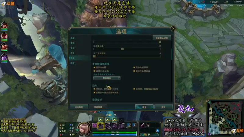 【2022-06-21 19点场】最初卡莎：最初：第一卡莎各种玩法教学