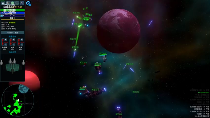 【2022-06-20 23点场】隔壁凡人：联机 星际 独立 小众 修仙 生存！