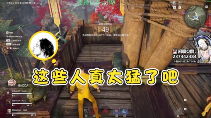 【T149丶】：这些人真太猛了吧