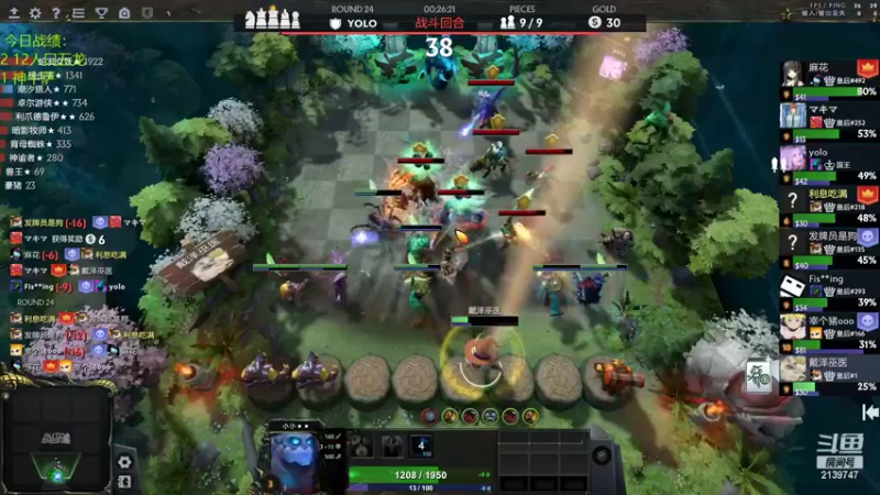 【2022-06-20 21点场】1874ooo：哪有孩子天天哭～！