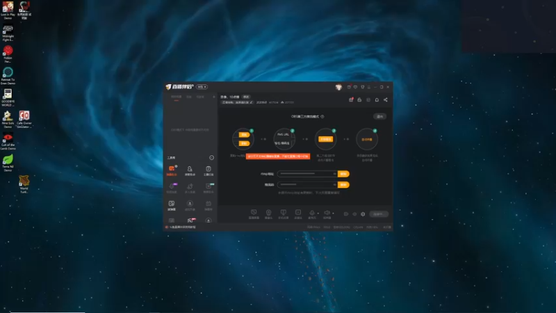 【2022-06-21 10点场】波波菜呀：新游戏试玩~九日