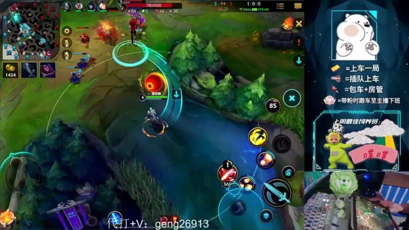 【2022-06-19 21点场】耿枫QUQ：广寒月上仙 带粉 有位（可帮打）