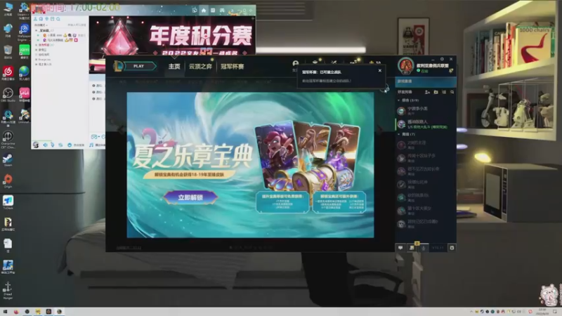 【2022-06-20 22点场】马大爷有胸肌：马大爷真的有胸肌哦！