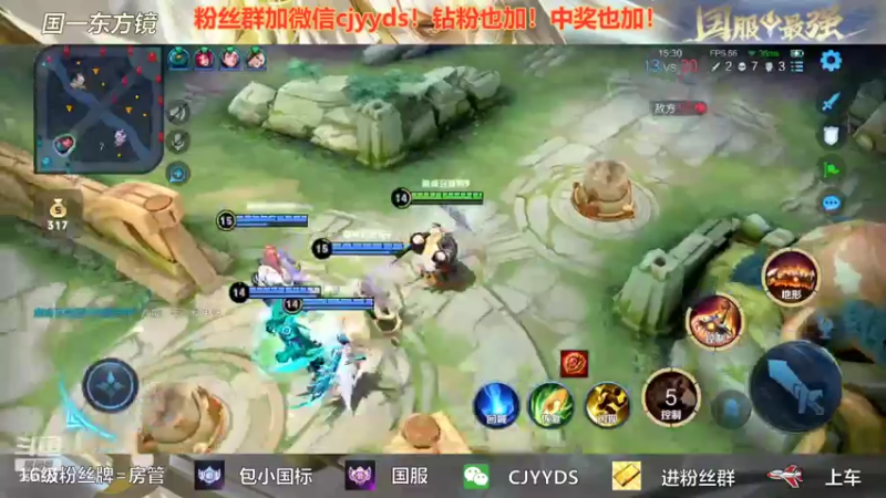 【2022-06-20 21点场】冲酱ccc：我爱王者荣耀！