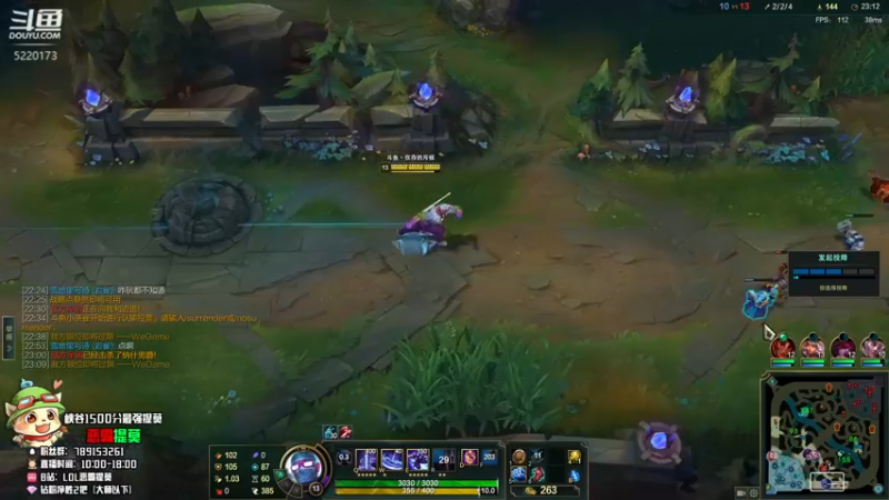 【2022-06-21 18点场】恶霸提莫：新版本提莫无敌了！