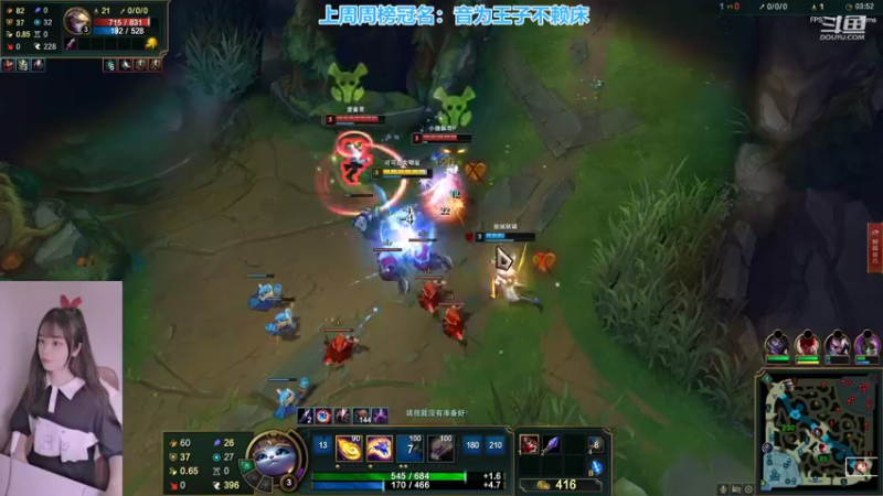 【2022-06-20 20点场】最初的可可：黑色组排呀