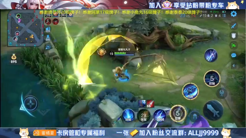 【2022-06-20 20点场】YTG夏天：最喜欢带粉了我！