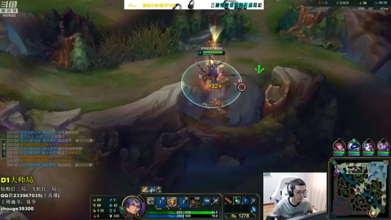 【2022-06-21 15点场】舟老师丶：全能野王，细腻教学！