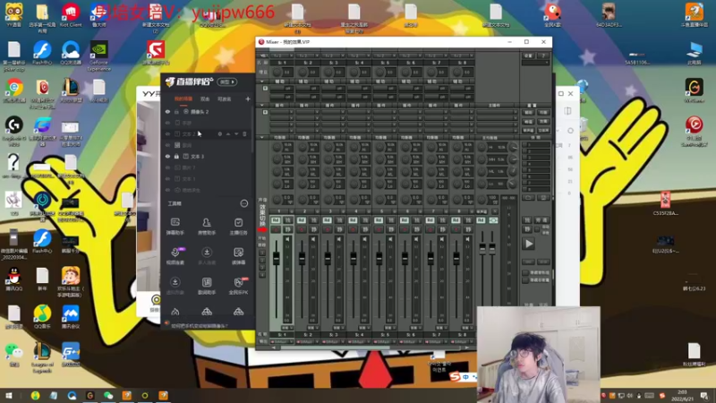 【2022-06-21 02点场】天灰灰qaq：峡谷冲第一 已经钻1 只玩猴子上第一