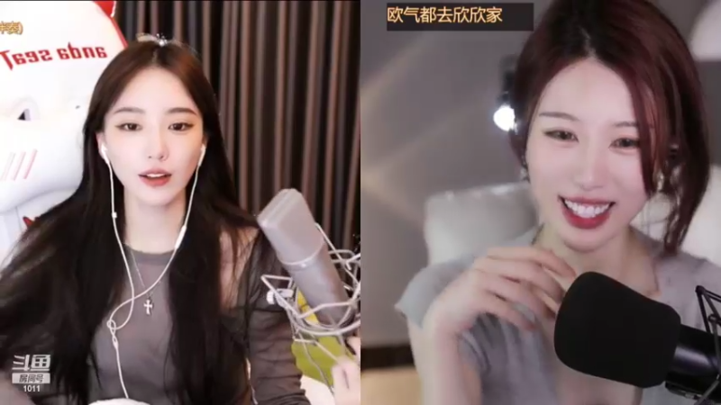 【2022-06-21 01点场】青台miss：希望大家天天开心 1011