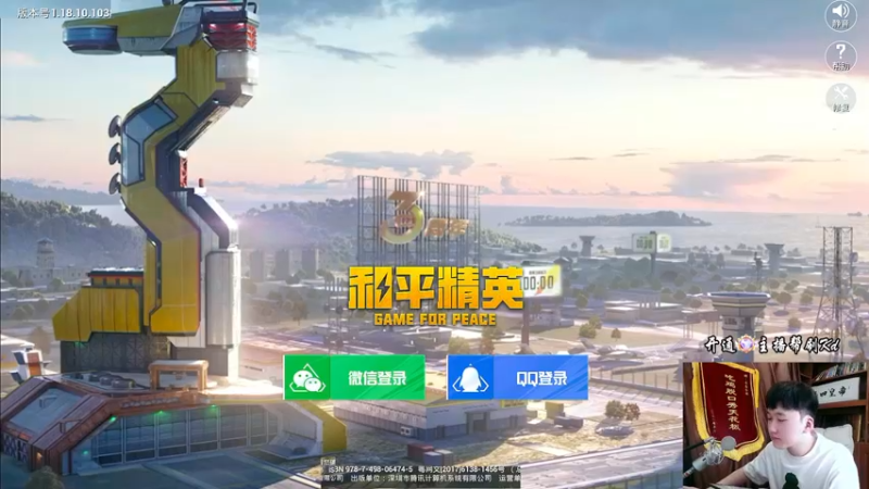 【2022-06-21 10点场】Dy合群：【王牌高星1V4】不强请举报！