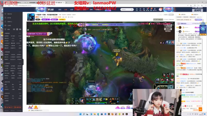 【2022-06-21 00点场】塔莉娅QAQ：钻石双倍：峡谷之巅新赛季冲！