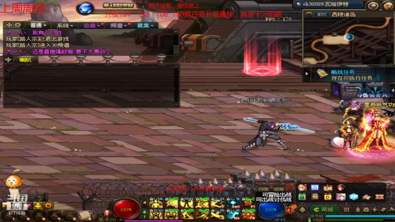 【2022-06-21 08点场】卡赞亮少：需要来找我！8771830