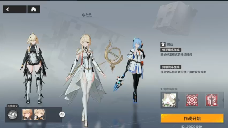 【2022-06-20 18点场】欧根er：梦境多维轮回！萌新不懂就来问！深空之眼