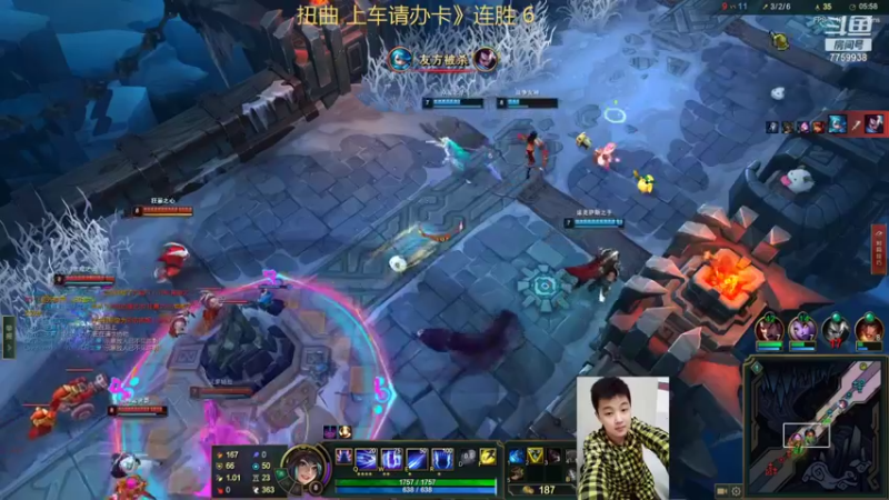 【2022-06-21 13点场】山有木兮木无期丶：扭曲大乱斗3=5