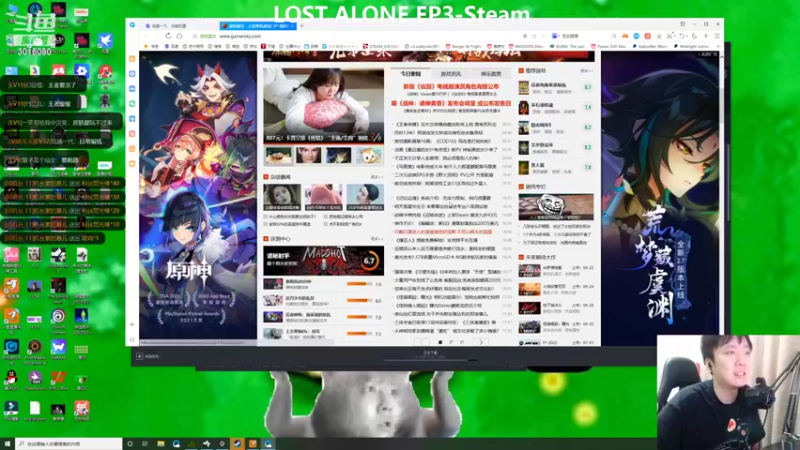 【2022-06-21 21点场】机长YG：【机长】恐怖刺激直播中！！