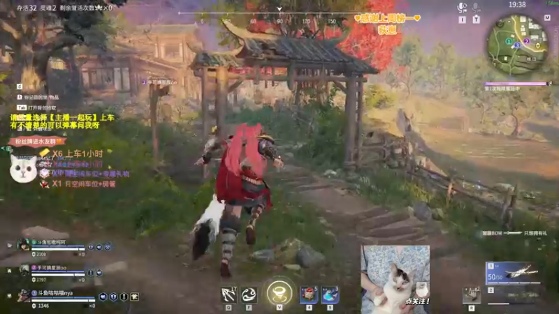 【2022-06-20 22点场】咕咕喵nya：❤️有车位❤️开心快乐每一天
