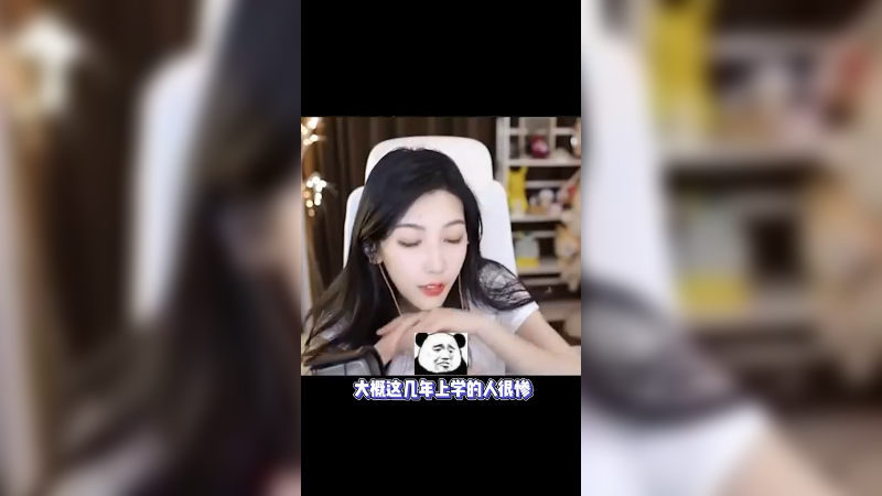 人生少了一段回忆