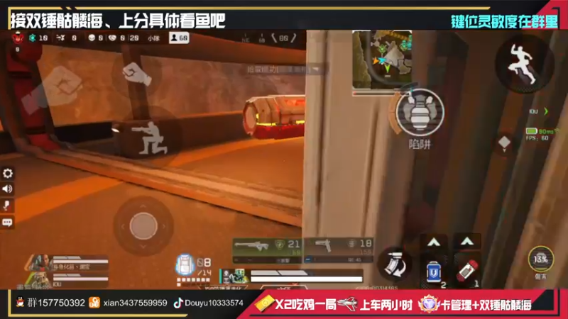 【2022-06-18 17点场】化羽影E：高质量猎排