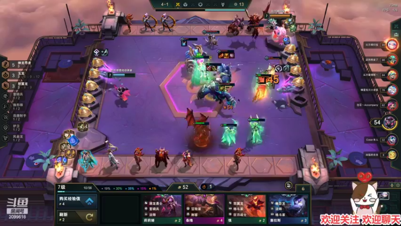 【2022-06-20 23点场】阿邦就是小苞米：夏天到了 热热热