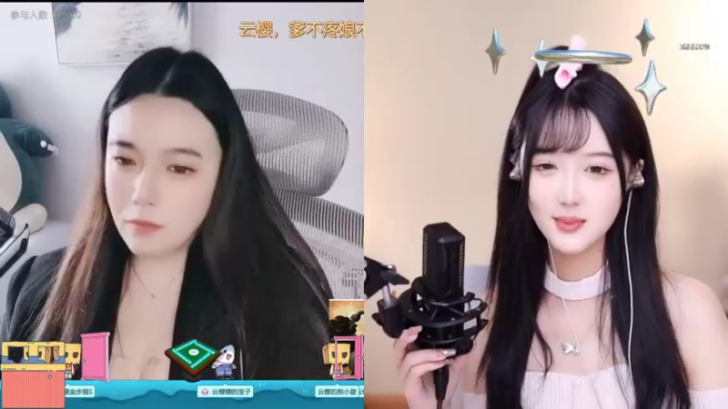 【2022-06-21 15点场】云樱花颜金步摇S：你会来，我等，一直等