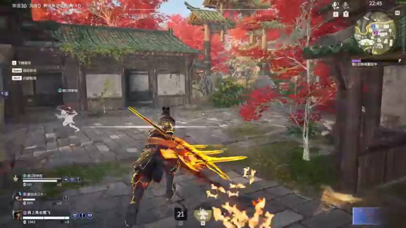 【2022-06-21 19点场】酸酸酸奶君：酸奶:文字不足以形容的强