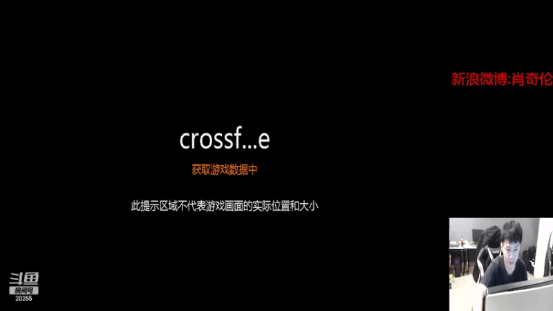 【2022-06-20 13点场】白鲨XqLuN：一步一个脚印-冲呀