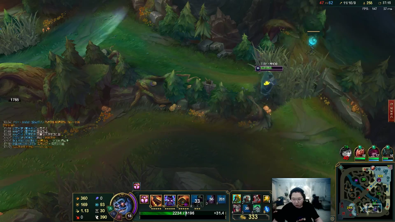 我在斗鱼看即将拥有人鱼线的PDD直播英雄联盟