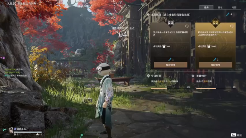 【2022-06-21 21点场】自小语：巅峰前十稳一下