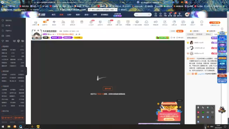 【2022-06-21 15点场】海豹zzz：今天双倍亲密度！