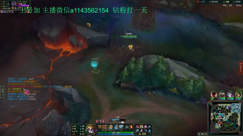 【2022-06-21 18点场】一万九千把大头：找到玩法了 我又变强了