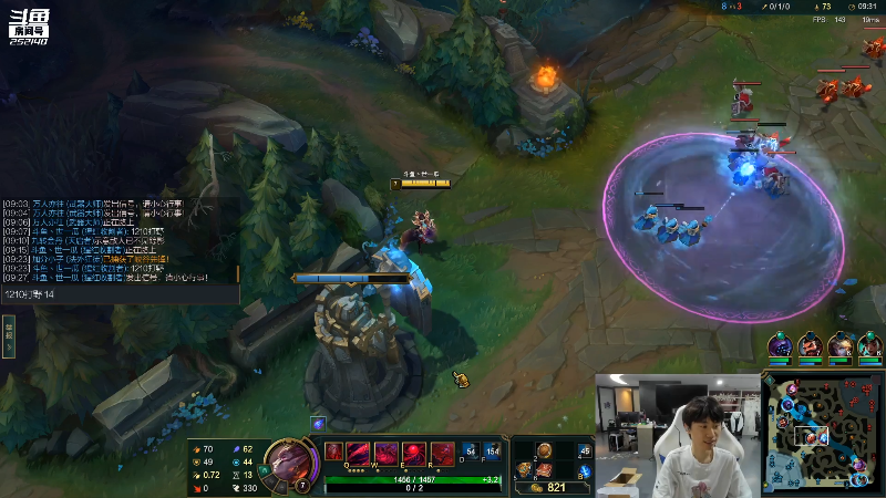 【英雄联盟】金咕咕金咕咕doinb的精彩时刻 20220621 01点场