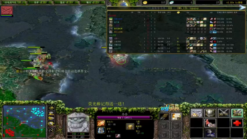 【2022-06-21 15点场】肖璐s：早上好！  赛季