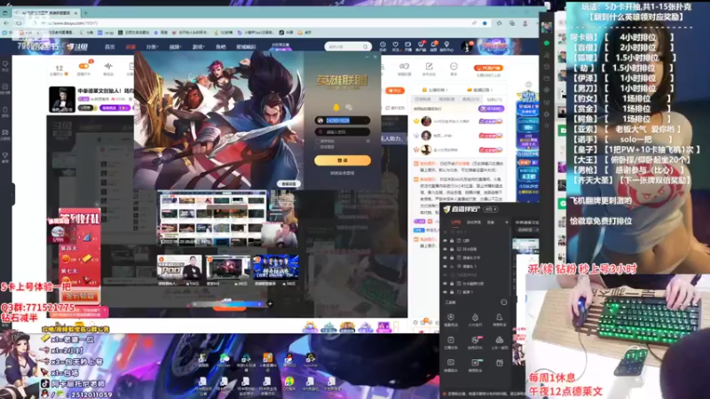 【2022-06-21 18点场】Akl托尼老师：世界顶尖阿卡丽炼金罐，宝珠，咳血，创始人