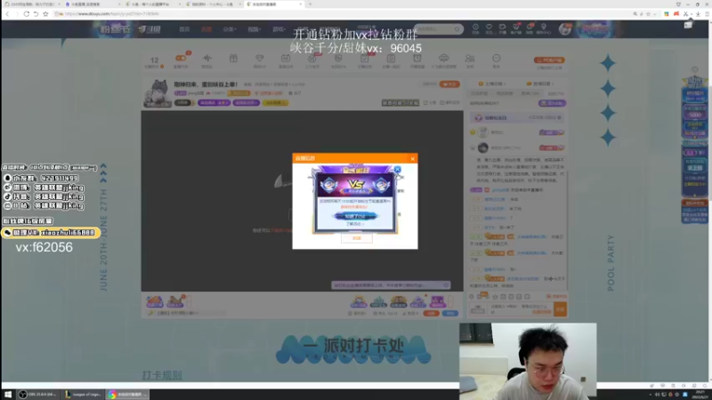 【2022-06-21 20点场】jjking剑姬：刚神归来，重创峡谷上单！