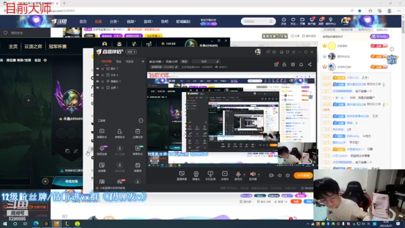 【2022-06-21 00点场】左手吸血鬼QAQ：峡谷冲第一  目前大师