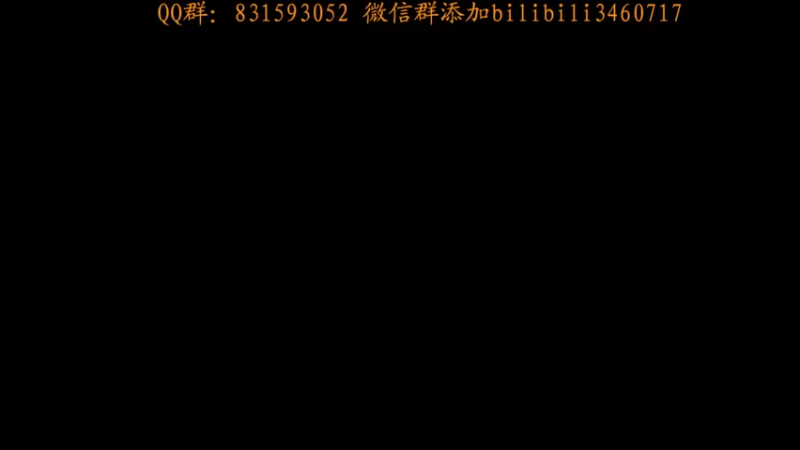 【2022-06-21 18点场】虾仁红糖芝麻酱：你看看你，瞄不准的憨批