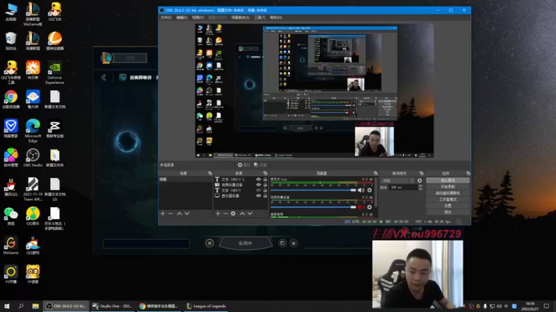 【2022-06-21 16点场】暗夜猎手光头强：第一vn：小代克星！！！