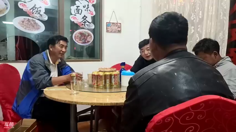 【2022-06-19 21点场】叶子户外：《纪实直播》西藏→南迦巴瓦