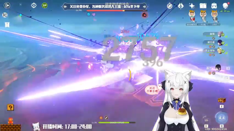 【2022-06-20 22点场】卡佬GTX1080tiPrime：『免费补星』什么都肝的猫猫