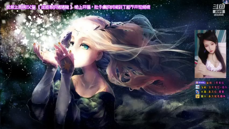 【2022-06-13 21点场】Mihuo迷惑：【有车位】每天都是睡歇鼻的一天