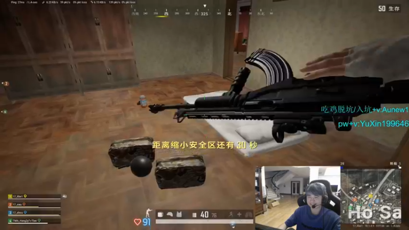 【2022-06-20 23点场】17Xbei丷：每天进步一小点