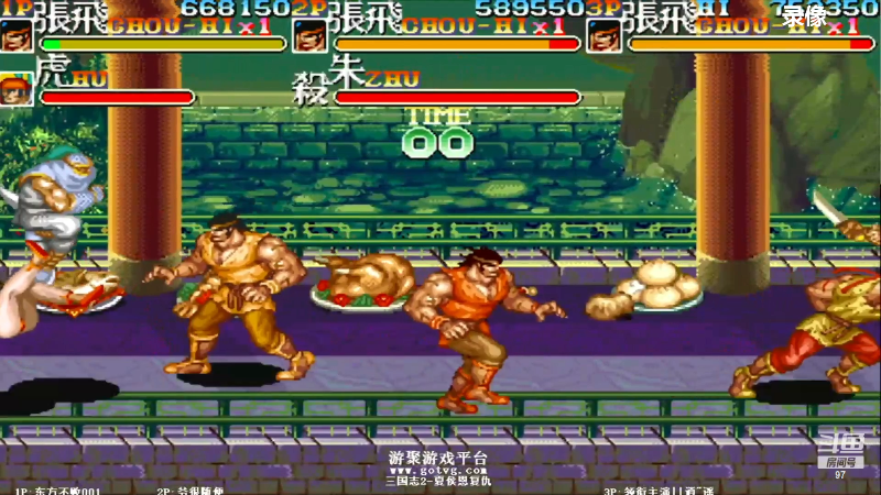 【格斗游戏】解说小狼的精彩时刻 20220621 00点场