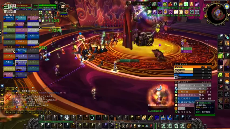 【2022-06-21 20点场】夏一可死毒舌_：哈哈~都得死~