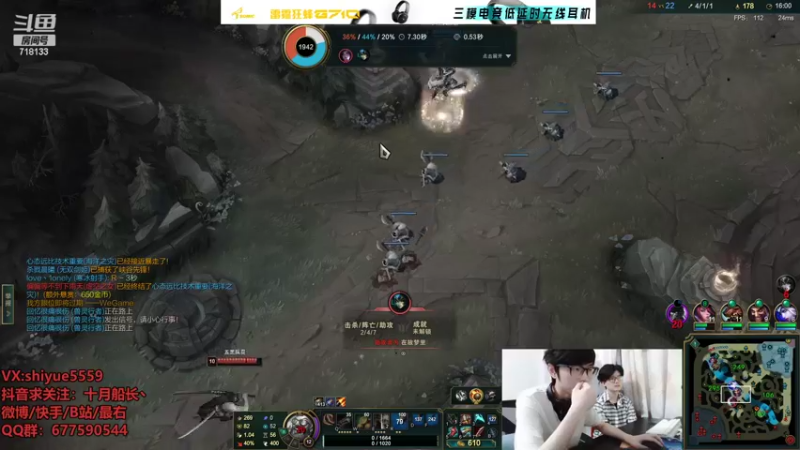 【2022-06-21 13点场】十月船长丶：一桶2100，嘎嘎乱杀